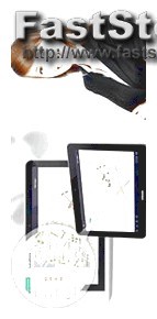 Spy Camera Detector App for Android Free Download